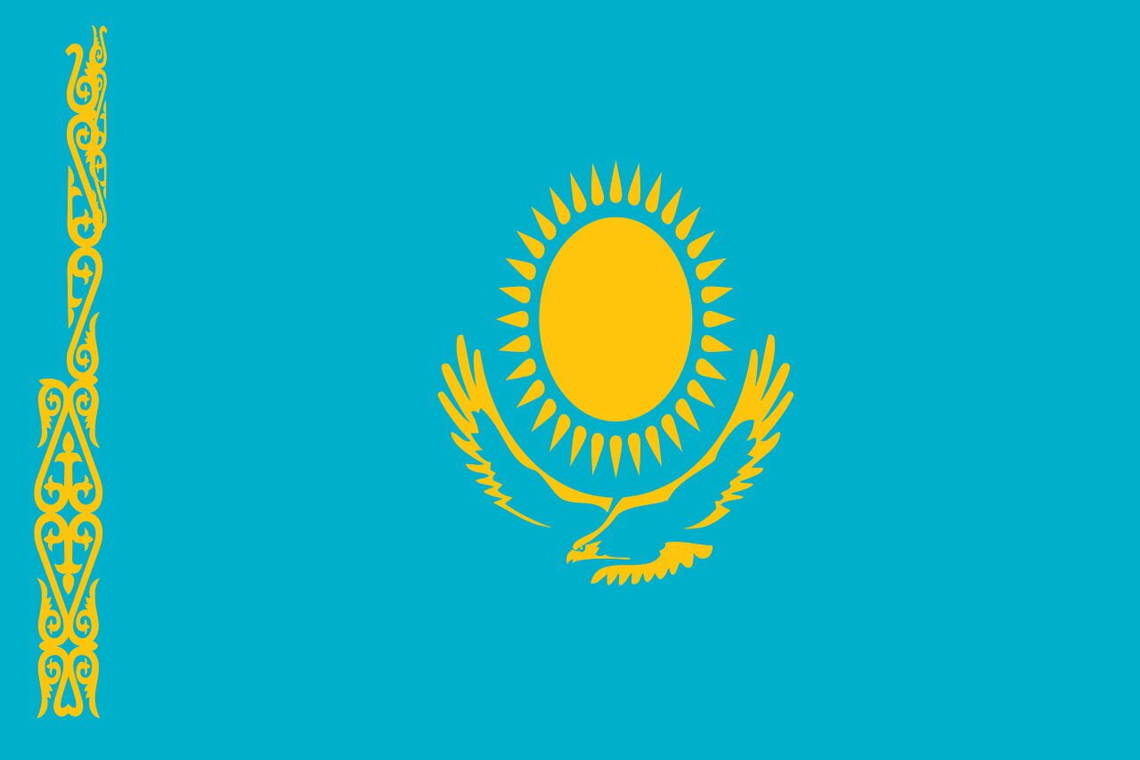 Kazakhstan E-Visa