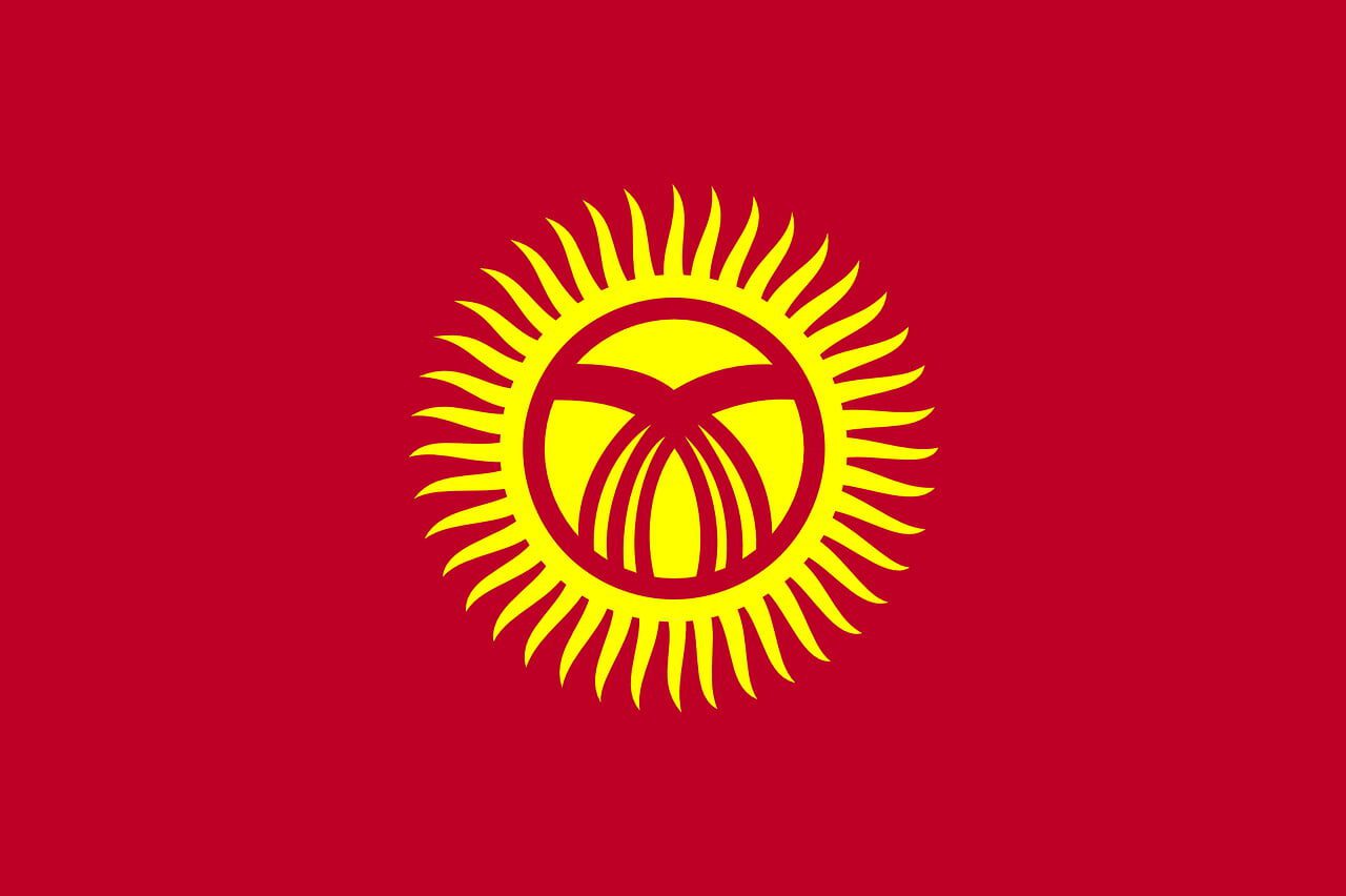 Kyrgyzstan E-Visa