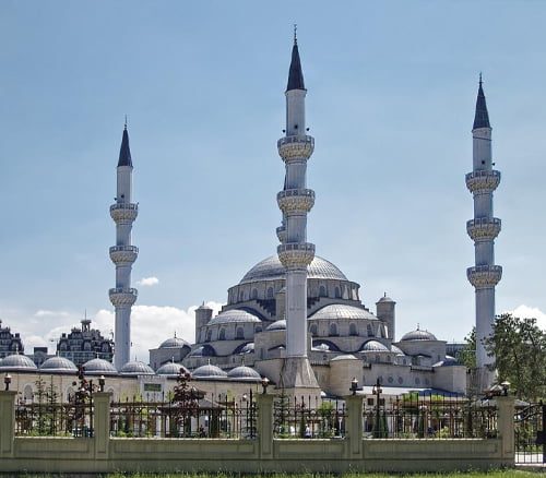 Kyrgyzstan Tourist Visa