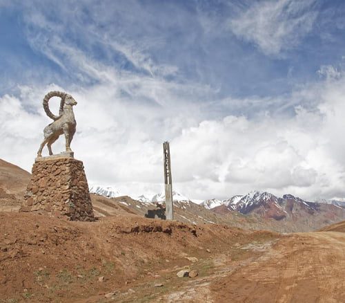 Tajikistan Visa Services