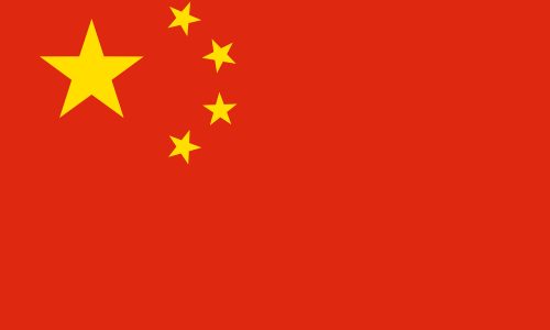 china, people's republic of china, flag